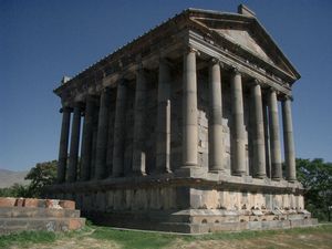 Il tempio di Garn