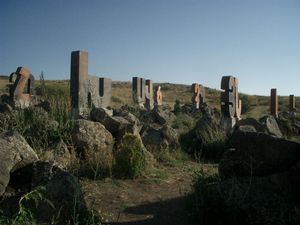 il parco delle lettere