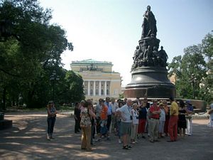 Monumento Caterina II