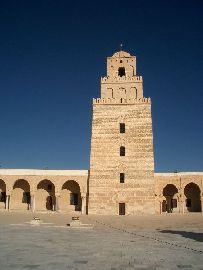 La Medina di Sousse